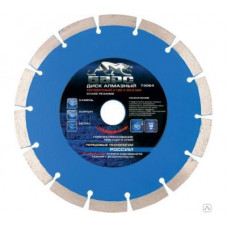 Диск алмазный 125x22 Барс 73062 Сегментный (сухой рез)