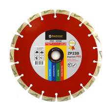 Диск алмазный 125x2.2/1/4x8x22 сегмент Distar Technic Advanced 47010