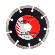 Диск алмазный 125x22 Falko 664886 (сегментный)