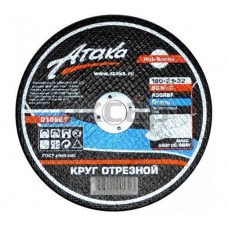 Отрезной круг по камню Атака 200x22x2.5