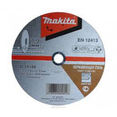 Отрезной круг по металлу Makita 125x22x1.0